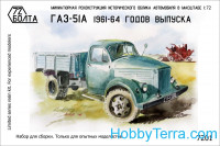 Soviet truck GAZ-51A, 1961-64 (resin kit)