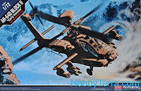 US Army AH-64D Block II 
