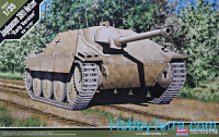 German Hetzer 38(t) early production