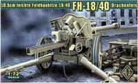 LeFH.18/40 105mm WWII German howitzer