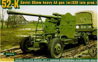 52-K Soviet 85mm heavy AA gun (m1939 late prod.)