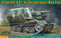 10,5cm leFH-16 Sfl. Auf Geschuetzpaner Mark.VI (e)
