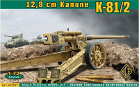K-81/2 12,8cm Kanone
