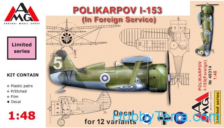 Polikarpov I-153 GK Super Altitude 1:48 48318 AMG Models