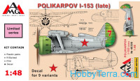 Polikarpov I-153 Chaika (late)