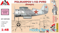 Polikarpov I-153 PVRD (Ramjet)