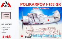 Polikarpov I-153 GK 