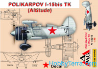 Polikarpov I-15 bis TK (altitude)