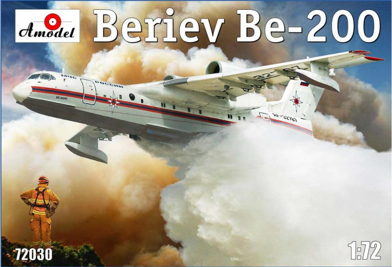 Beriev Be-200 – Wikipédia, a enciclopédia livre