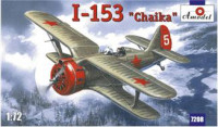 I-153 Soviet fighter