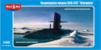 SSN-637 'Sturgeon' U.S. submarine