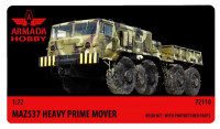MAZ-537�heavy�prime�mover�(resin�kit�+�pe)
