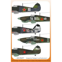 Authentic Decal  4835 Decal 1/48 for Hawker Hurricane IIb, in the Russian Sky