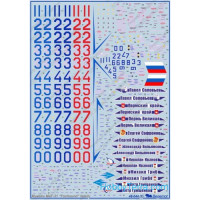 Decal 1/48 for MiG-31 
