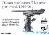 Russian Lender AA gun, model 1914/1915
