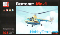 Mi-1 Hare Soviet helicopter
