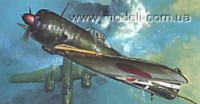 Nakajima Ki-43 II Oscar (Hayabusa)