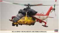 Mi-24 Hind 