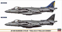 AV-8B Harrier II Plus 