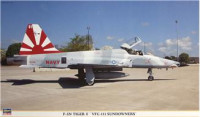 F-5N 