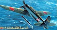 Nakajima B6N2 Tenzan(Jill) Type 12