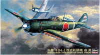 Nakajima Ki84-I Type 4 Fight