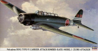 Nakajima B5N2 Type 97 Carrier Attack Bomber (Kate) Model 3 