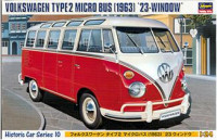 VW Type 2 Micro Bus 23 Window