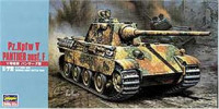 Pz.Kpfw V Panther Ausf. F