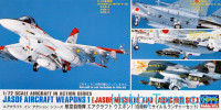 Jasdf Aircraft Weapons 1 (Jasdf Missiles and Launcher set)