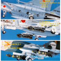 Hasegawa  35010 Jasdf Aircraft Weapons 1 (Jasdf Missiles and Launcher set)