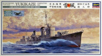 YUKIKAZE COMLETION 1940