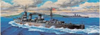 Japanese Navy Destroyer 
