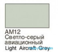 Aviation light grey. Matt acrylic paint 16 ml