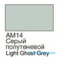 Grey penumbral. Matt acrylic paint 16 ml