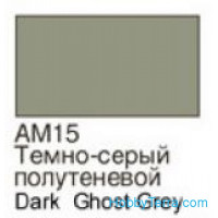 Dark grey penumbral. Matt acrylic paint 16 ml
