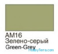 Green grey. Matt acrylic paint 16 ml