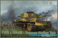 Japanese medium tank type 1 CHI-HE