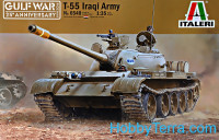 T-55 Iraqi Army - Gulf war 25th Anniversary
