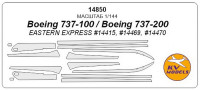 Mask 1/144 for Boeing 737-100/Boeing 737-200 (Eastern Express)