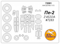 Mask 1/72 for Pe-2 + wheels, Zvezda kit