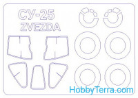 Mask 1/72 for Su-25 and wheels masks, for Zvezda kit