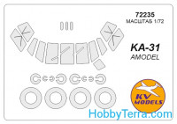 Mask 1/72 for Ka-31 + wheels, for Amodel kit