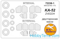 Mask 1/72 for Kamov Ka-52 + wheels, for Zvezda kit