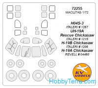 Mask 1/72 for H046-3 Horse / H-19 / S-55 and wheels masks, for Italeri kit