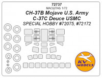 Mask 1/72 for CH-37B Mojave U.S. Army/C-37C Deuce USMC + wheels, Special Hobby kits