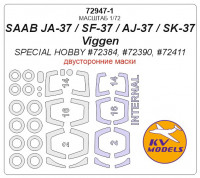 Mask 1/72 for Saab JA-37/SF-37/AJ-37/SK-37 "Viggen" Double sided (Special Hobby)