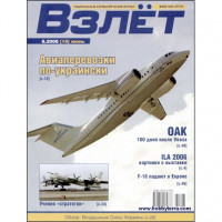 Vzlet, issue June 2006