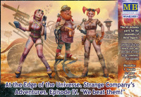 At the Edge of the Universe. Strange Company's Adventures. Episode IV. We beat them!