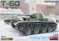 T-60 (T-30 Turret). Interior kit